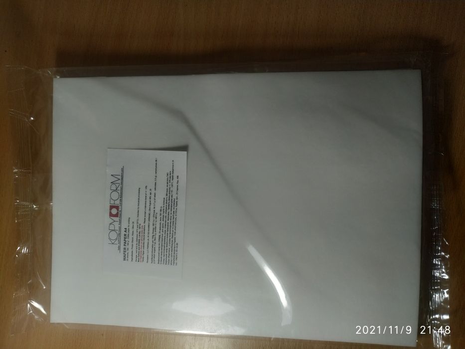 Вафельная бумага KopyForm 0,4
