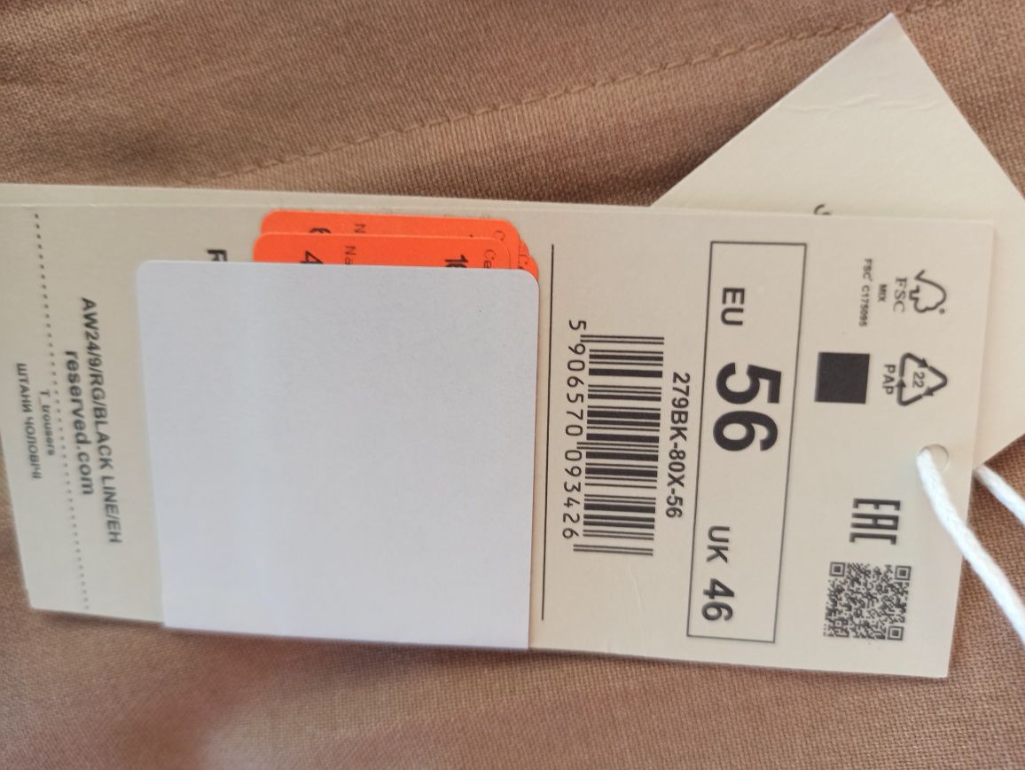 Reserved spodnie męskie rozmiar 46