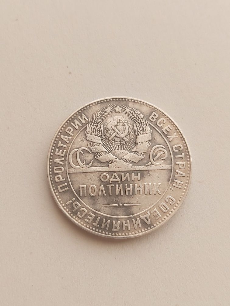 2 szt. Srebrne monety rosyjskie Odin Połtinnik 1924r. Srebrne Oryginał