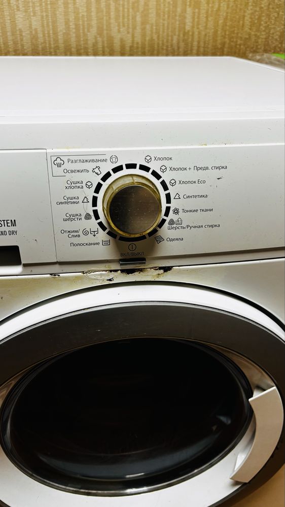 Пральна машина Electrolux EWW 1686 HDW під ремонт на запчастини