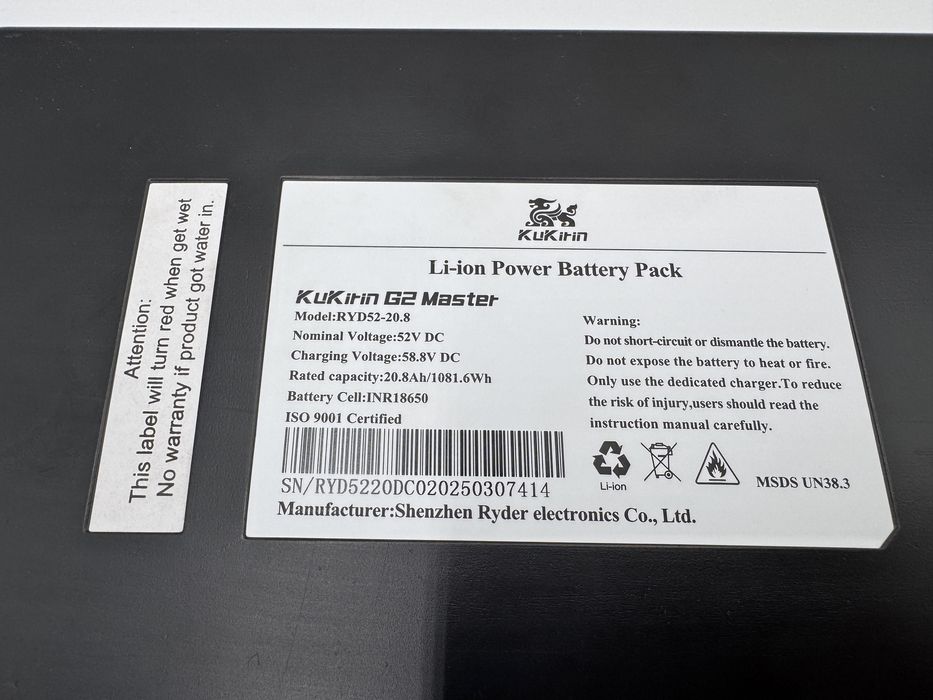 Bateria do hulajnogi elektrycznej kukirin g2 master 52v 20.8ah 20ah