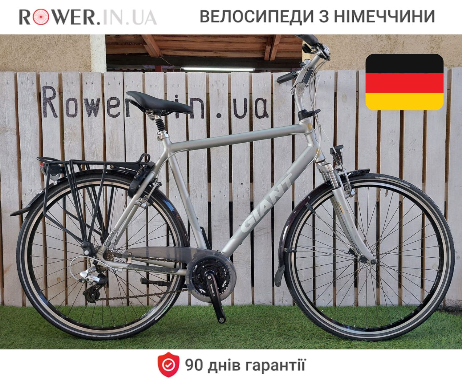 Алюмінієвий дорожній велосипед бу з Німеччини Giant 28 G59