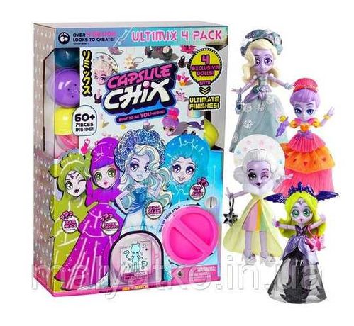 Огромная эксклюзивная коробка Capsule Chix куклы Капсул Чикс