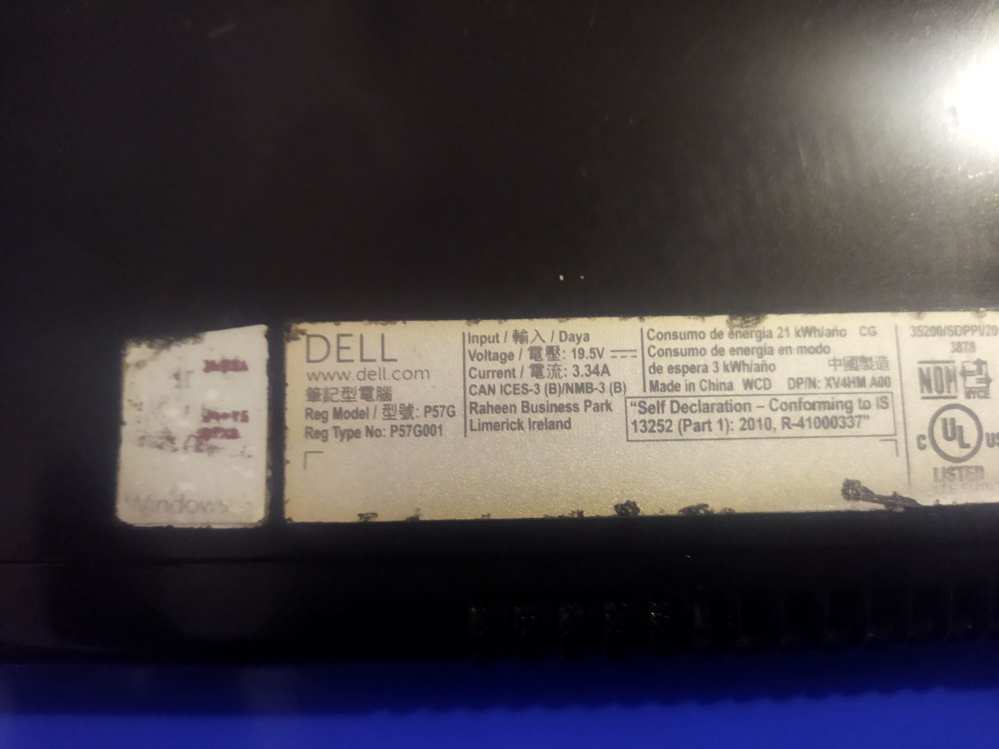 Dell P57g трансформер , intel i5, ddr3 4gb, відео 1 gb