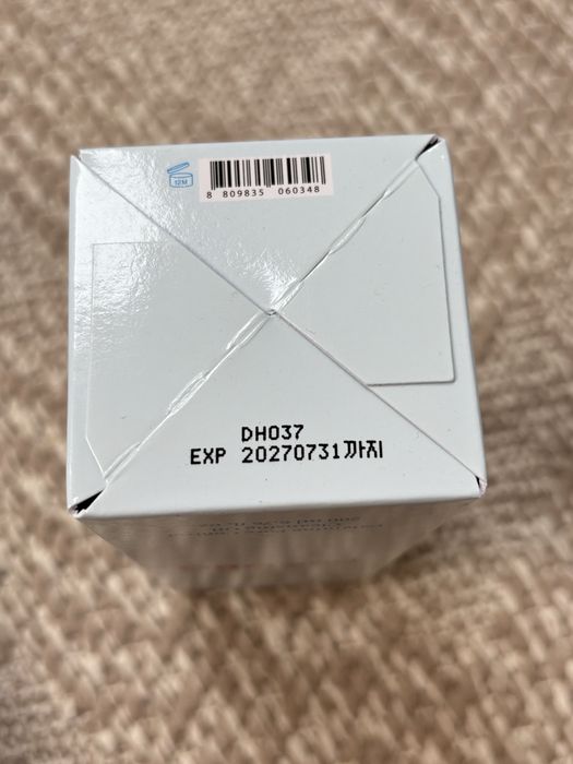 Zestaw kosmetyków Tocobo koreańskie nowe wysoka ochrona SPF sztyft