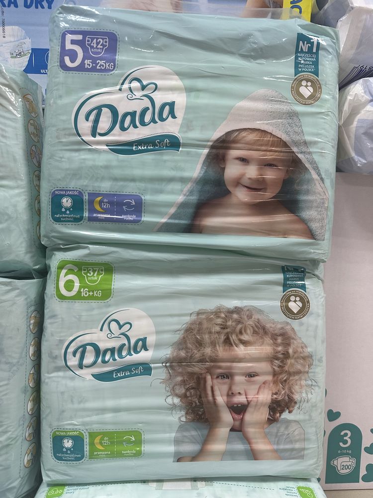 Дитячі Підгузки Dada Extra Soft розмір 3,4,5,6.   290 грн