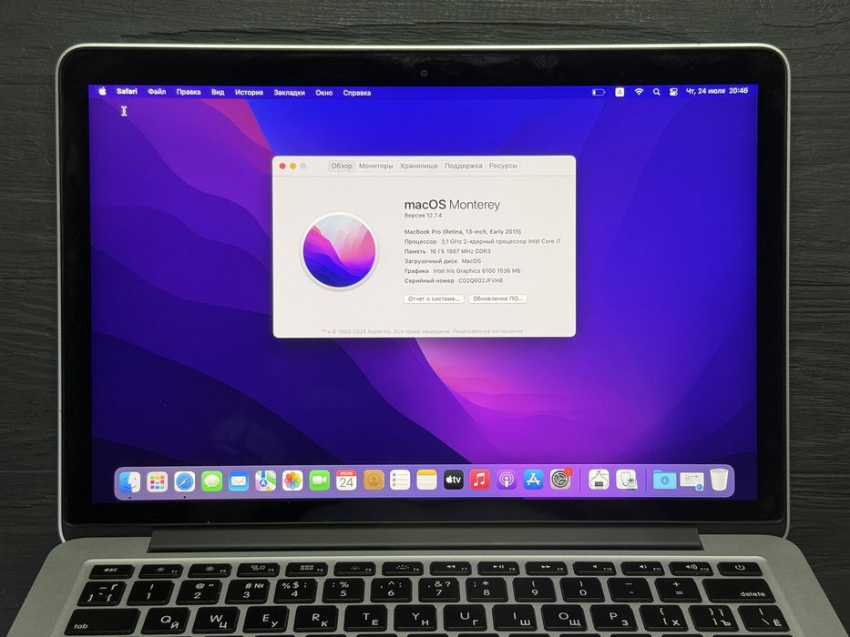 MAГAЗИН MacBook Pro 13 2015 16gb/1tb Trade-In/Bыкyп/Oбмeн