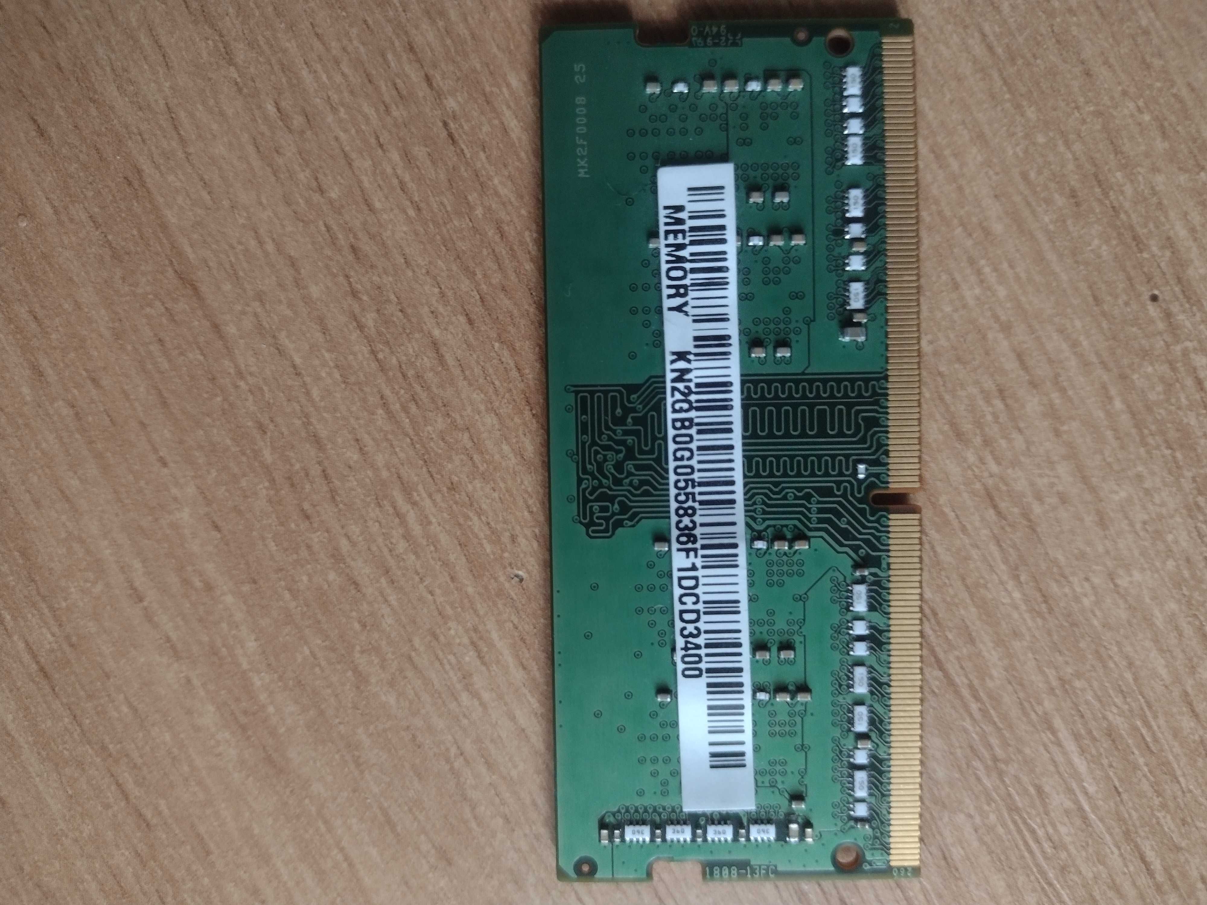Оперативна пам'ять Hynix 2GB SODIMM DDR4 PC4 2400T для ноутбука