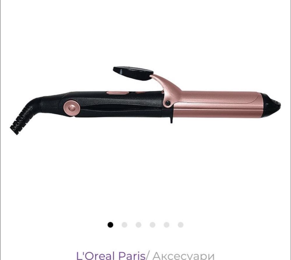 Стайлер для волос L’Oréal Paris AX-088A