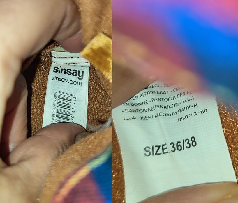 Тапочки такса в хорошем состоянии