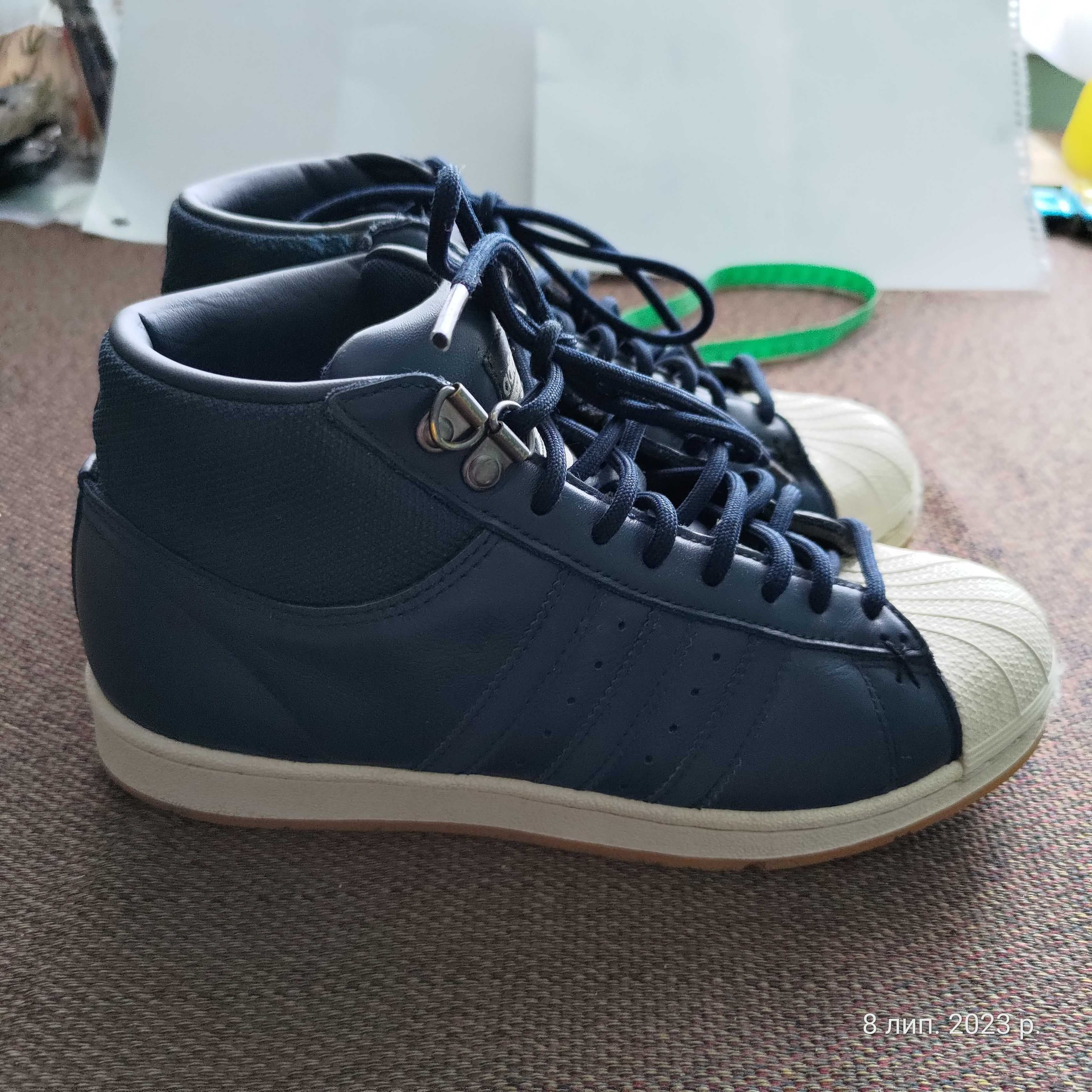 Дитячі баскетбольні кросівки Adidas Pro Model Superstar HI - BB9064