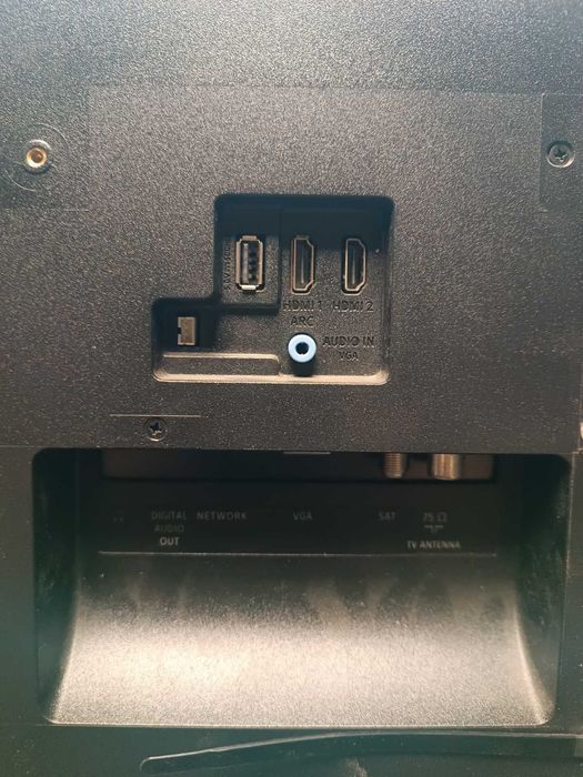 Телевізор Philips 24 PFS 6805/12 нижня частина екрану не показує