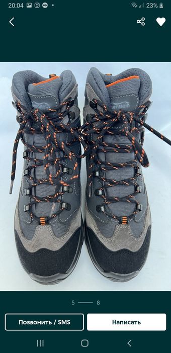 Чоловічі зимові трекінгові термоботинки Weissenstein 41р.