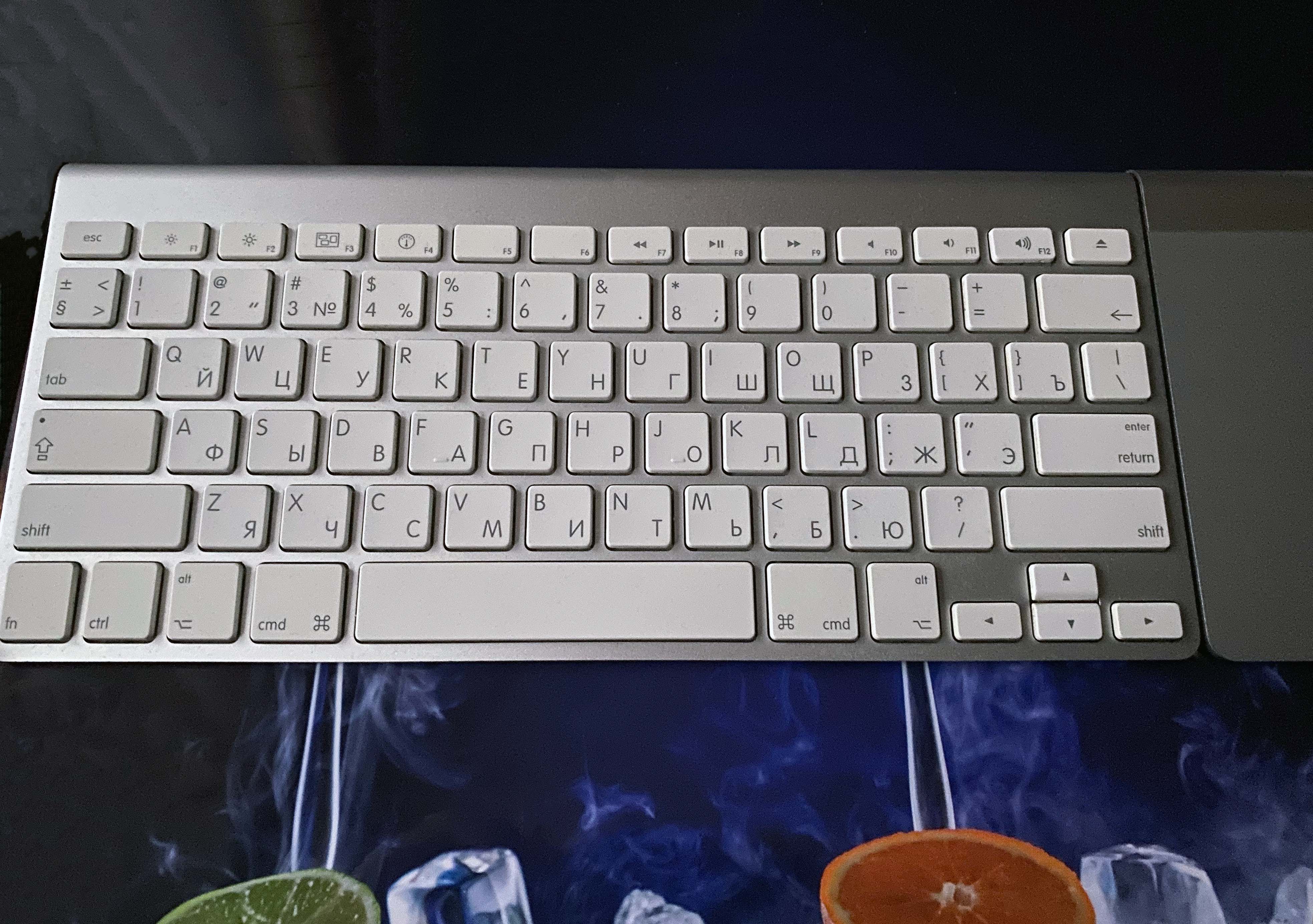 Комплект клавиатура Apple Magic Keyboard + Apple Magic Trackpad