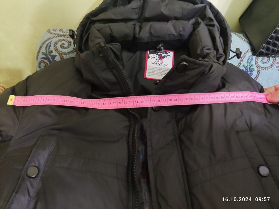 Теплая зимняя куртка