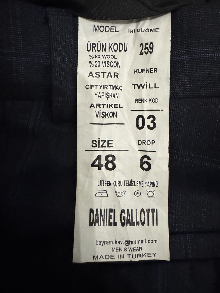 Костюм чоловічий Daniel Gallotti