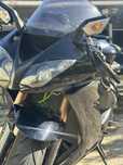 Kawasaki Ninja zx-10r