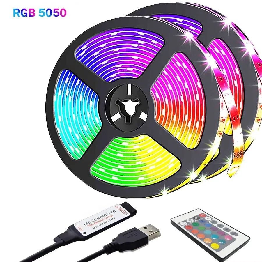 Продаём RGB ленту на диодах SM_5050 (5м) с пультом ДУ