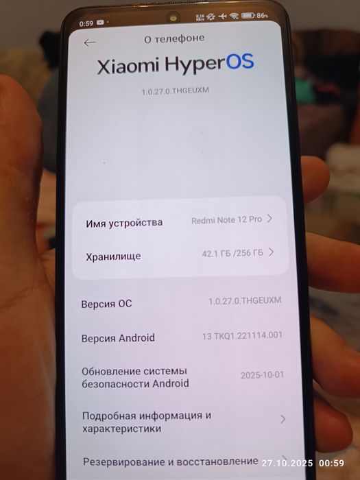 redmi note 12 pro 4G 8/256