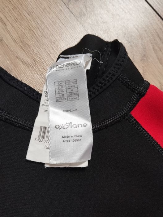 Pianka neoprenowa Tribord 2-3 lata