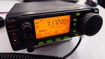 Radio krótkofalarskie Icom ic-703+