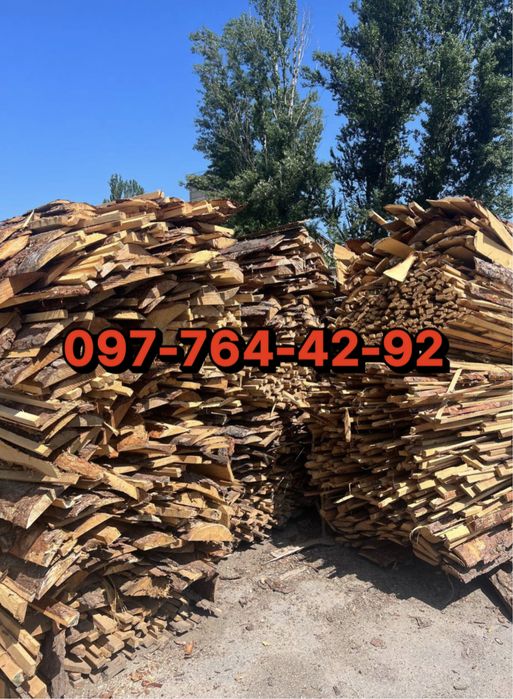 Обзел. Сосна. Дрова. Уголь