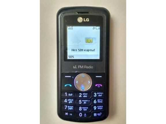 Мобильный телефон LG Kp 105 с Fm Radio