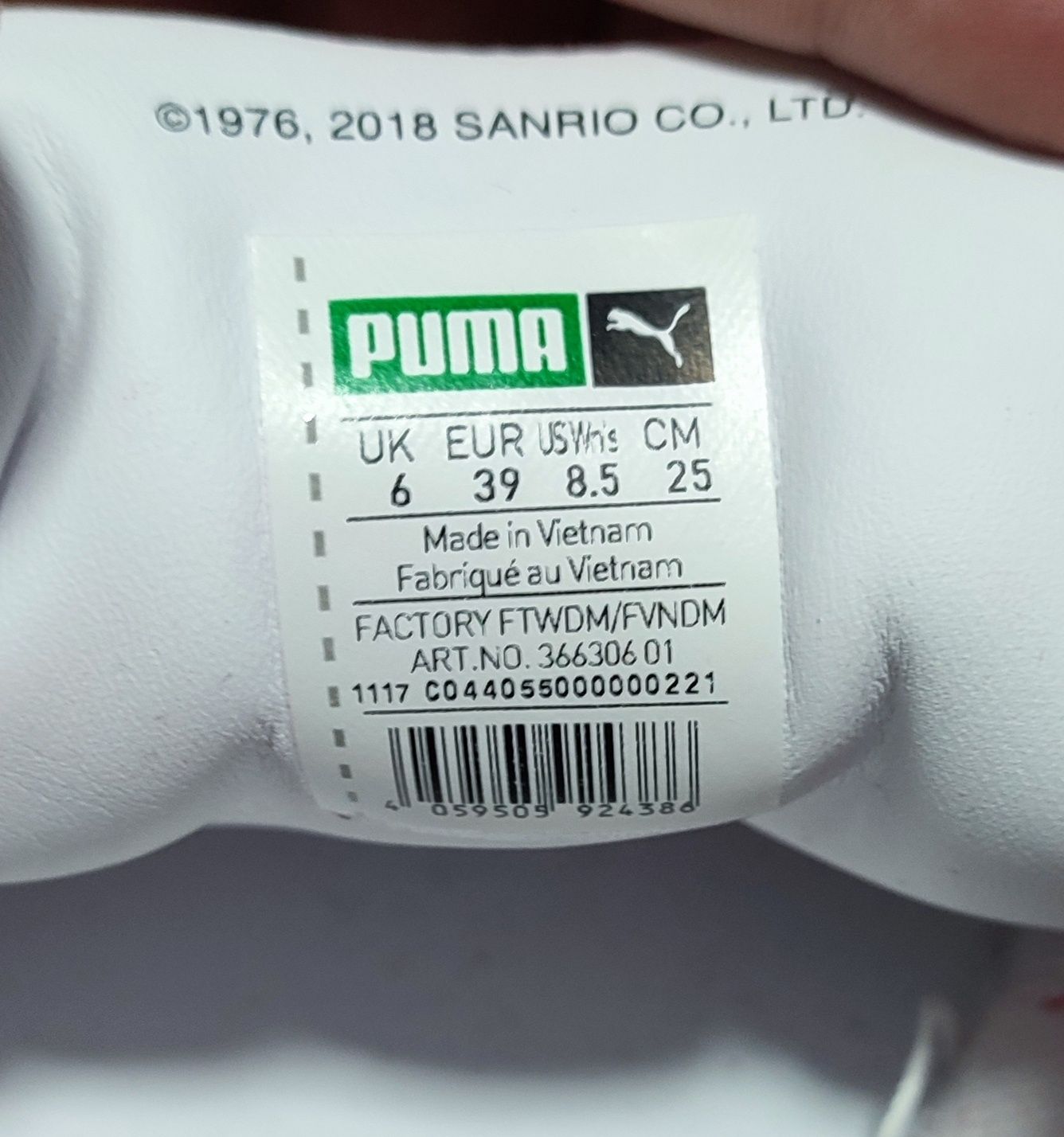 Оригінальні кросівки Puma Suede X Hello Kitty