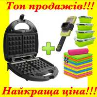 Мультипекар вафельниця бутербродниця сендвічниця ГРИЛЬ ⁉️