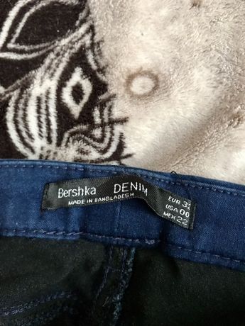 Синие джинсы slim фирмы Bershka