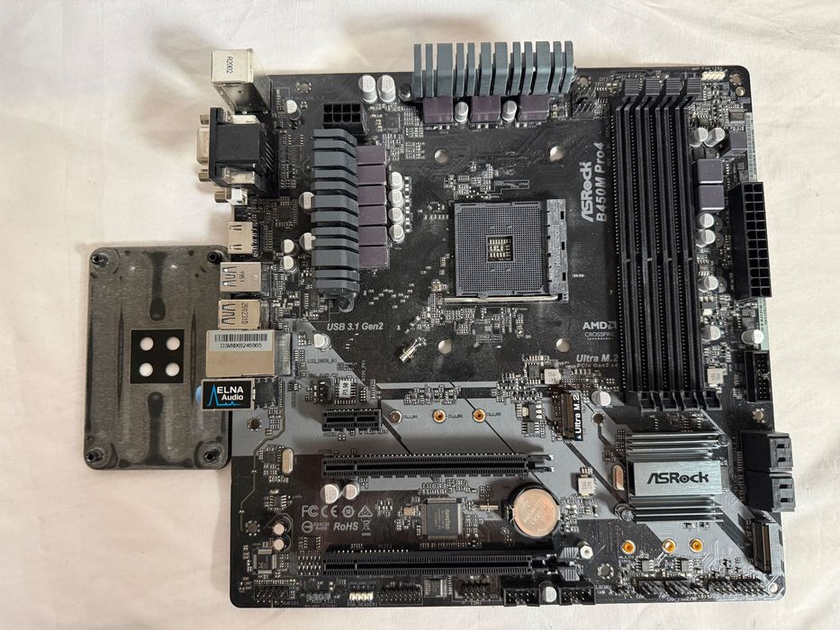 Płyta główna Micro ATX ASRock B450M PRO4 AM4