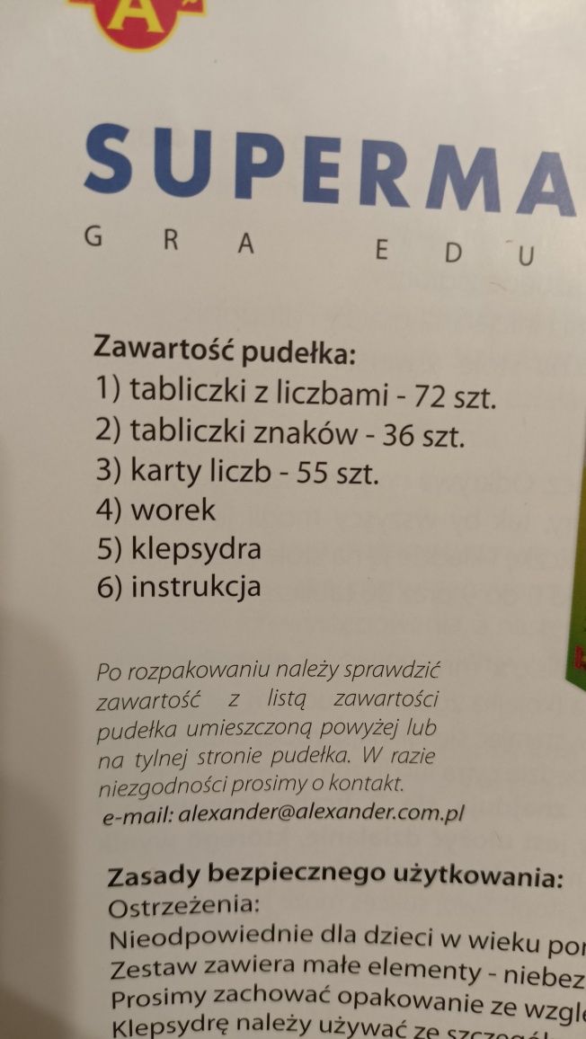 Gra edukacyjna Super Matematyka, Tabliczka mnożenia