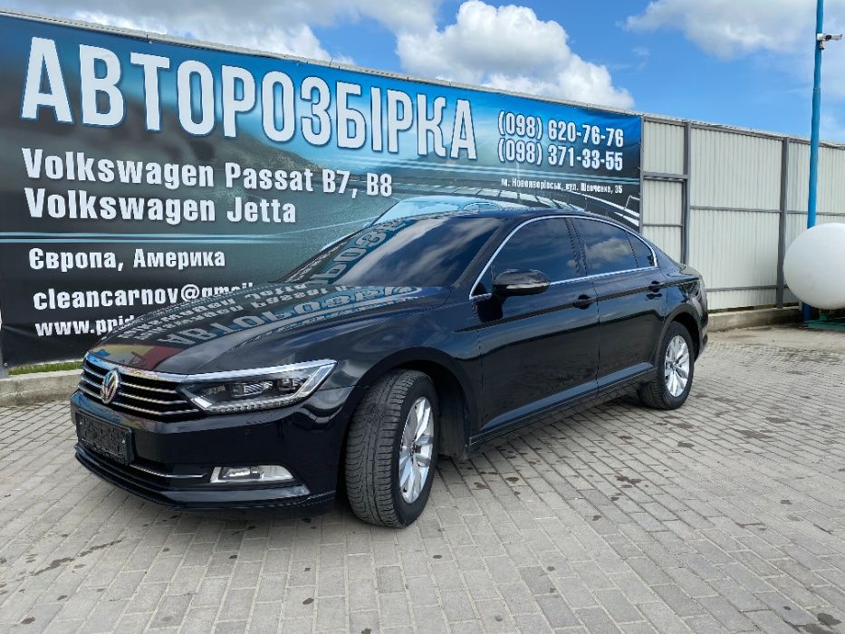 Volkswagen Passat B7, B8 Jetta MK7 Європа-Америка.Запчастини шрот