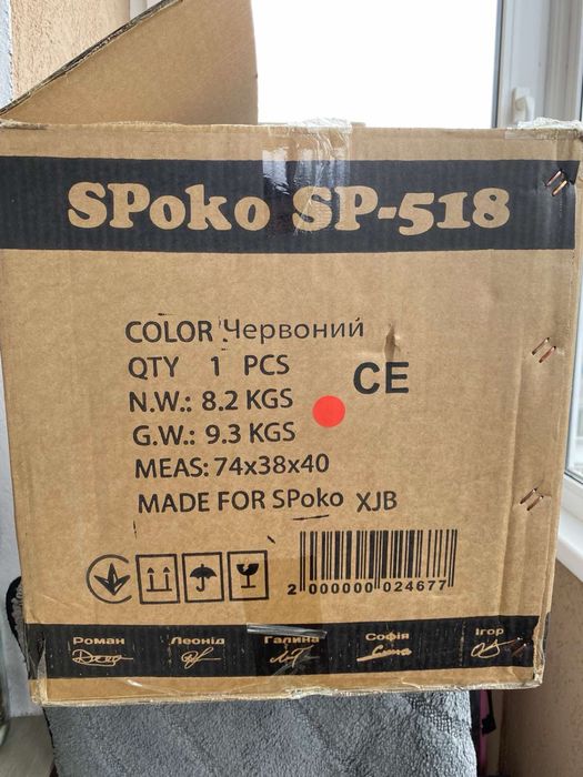 Електромотоцикл дитячий на акумуляторі 3-х колісний