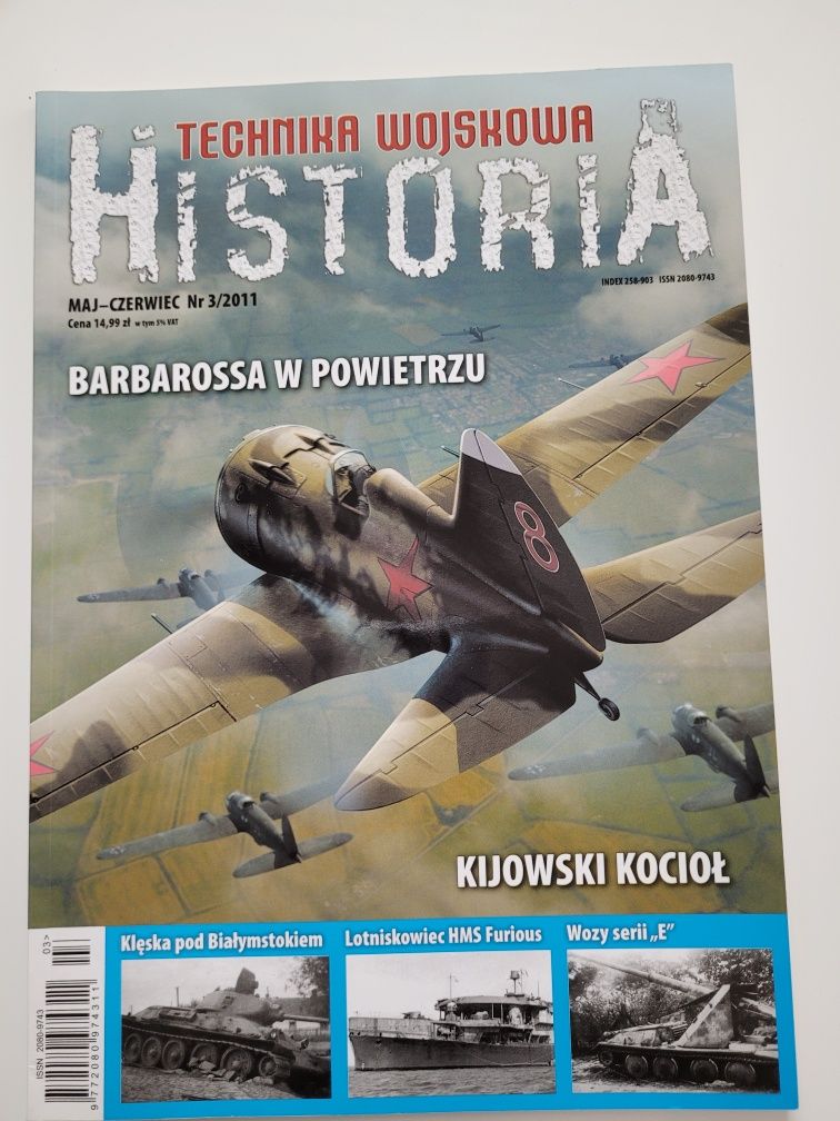 Technika Wojskowa HISTORIA 2011