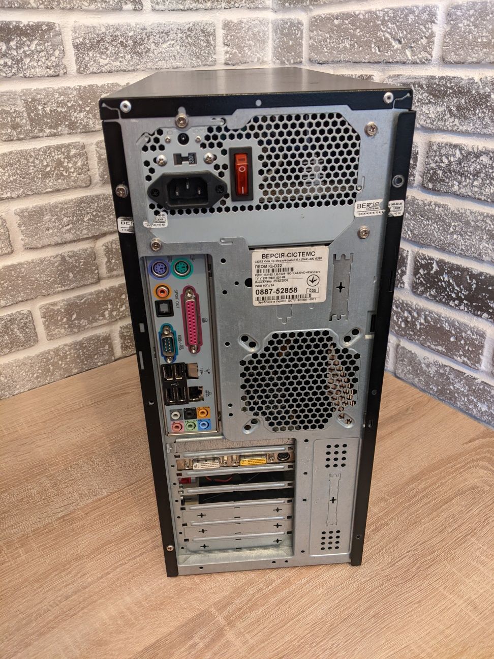 ПК Xeon 4 ядра E5440 4gb озу 1tb hdd nvidia geforce комп для роботи