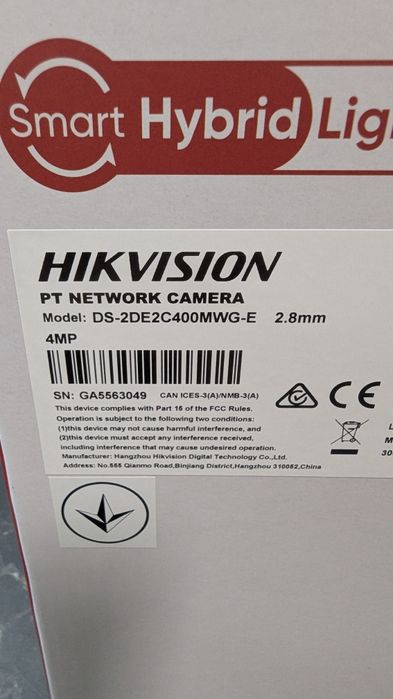 PT відеокамера Hikvision DS-2DE2C400MWG-E 4МП (2.8мм)