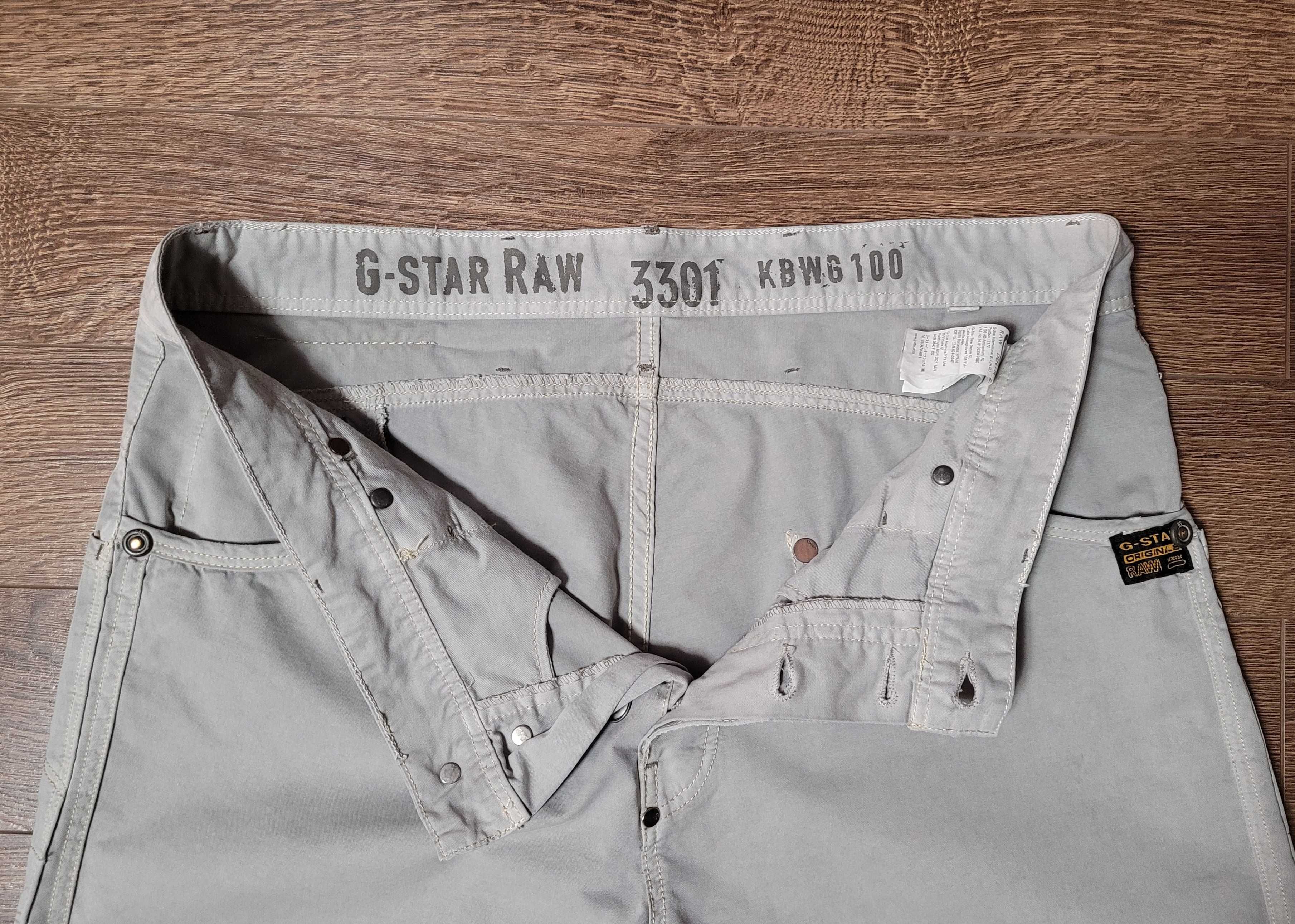 Брюки карго G- Star Raw.