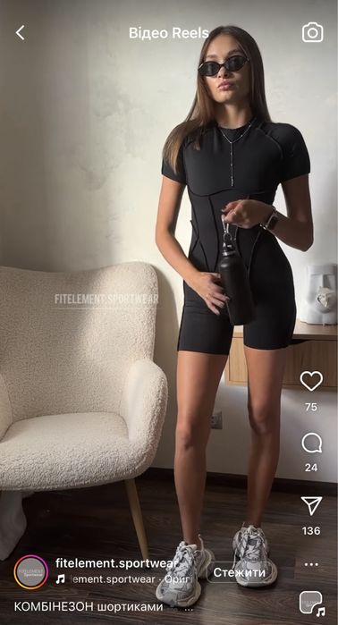 Комбінезон-шорти НОВИЙ! Розмір М