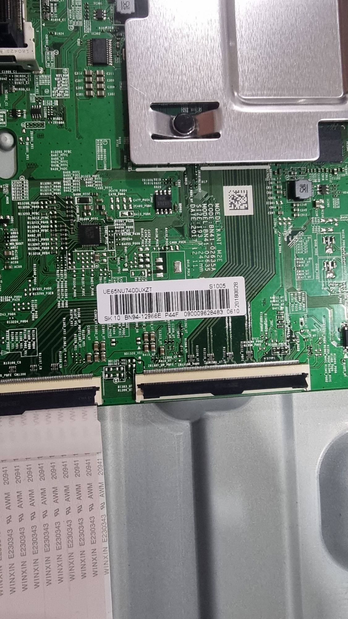 Vendo board e fonte alimentação