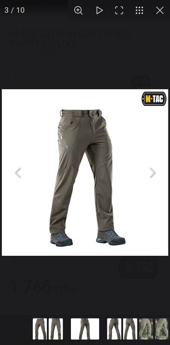 M-Tac штани Soft Shell Winter Olive новые размер М