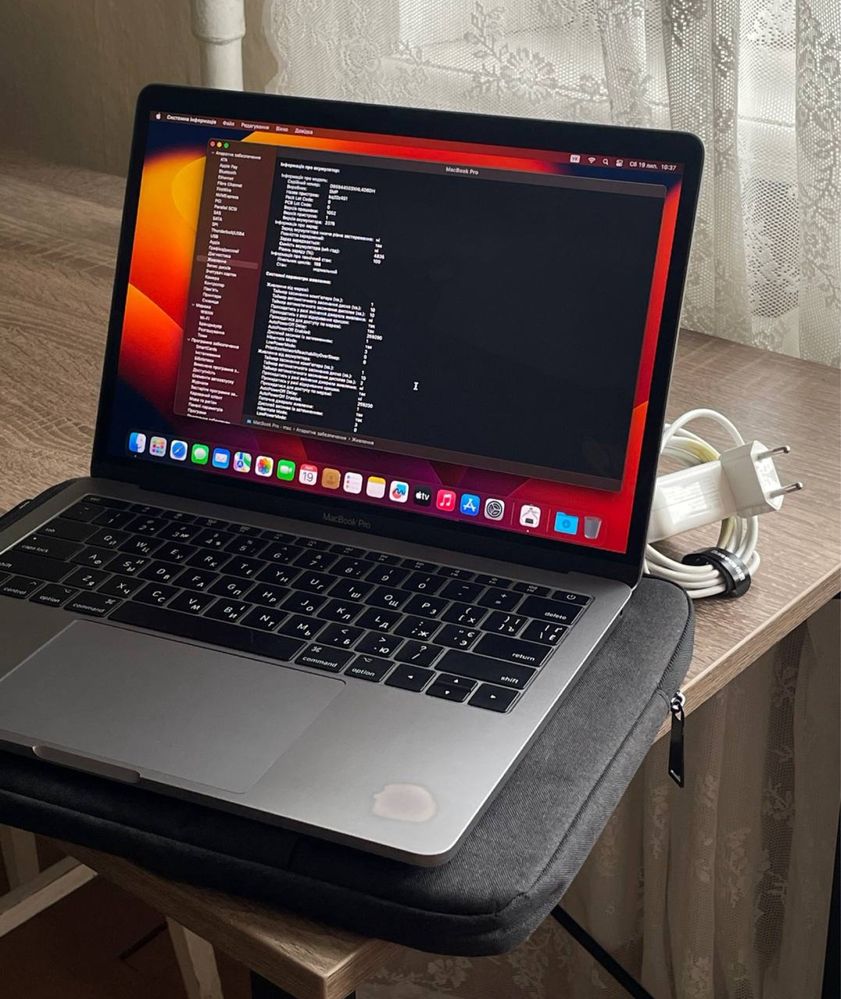 MacBook Pro 2017 i5 8/256