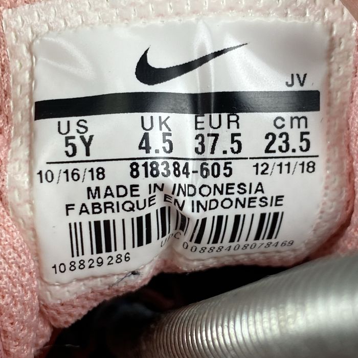 р.37,5 Оригінал! Nike Tanjun GS 818384-605 Кросівки спортивні для залу