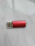 Pendrive 32GB sprawny