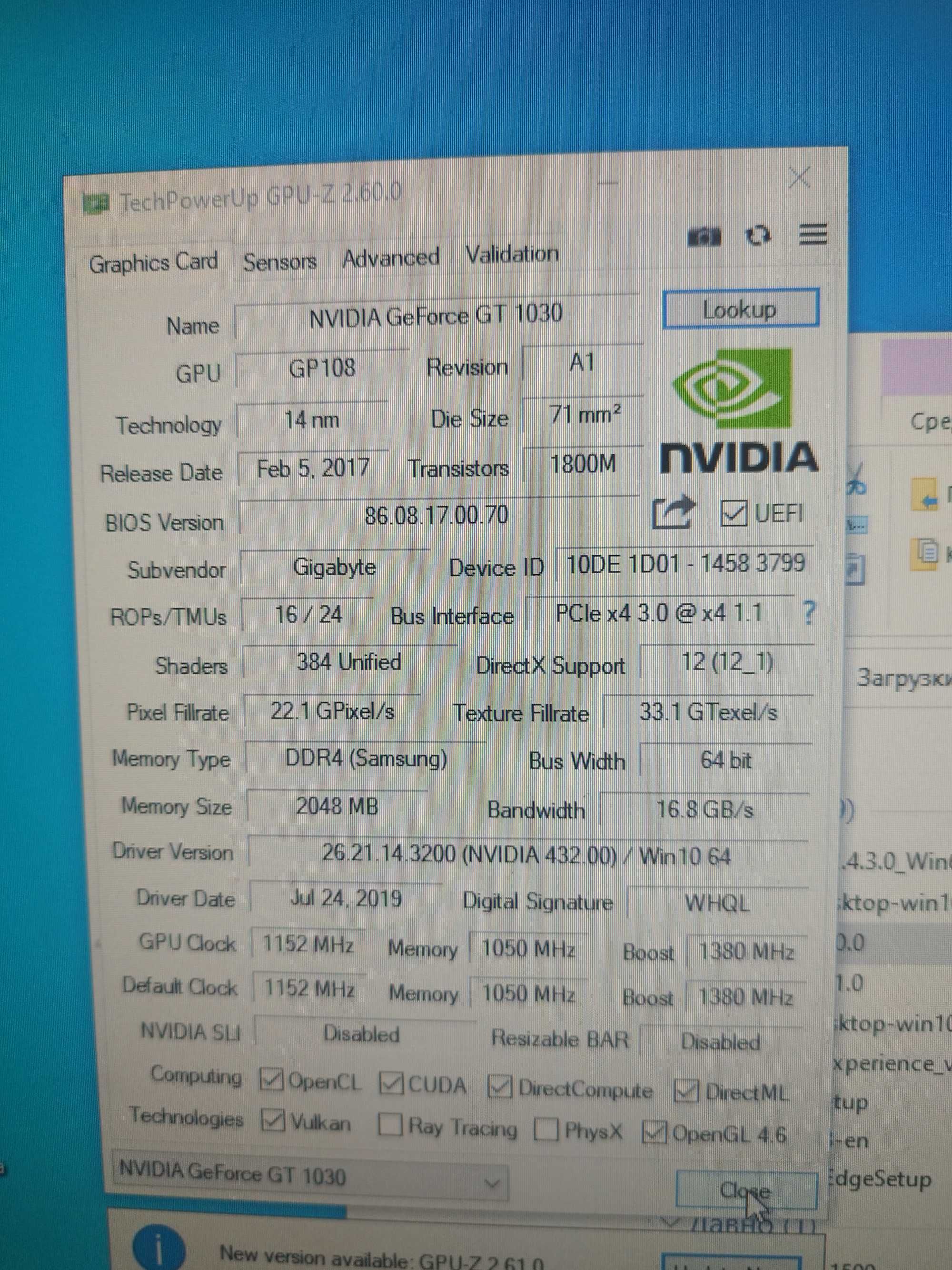 Комп'ютер (PC) Pentium Gold G5600 3.9GHz,16Gb,SSD240Gb, GForce GT1030