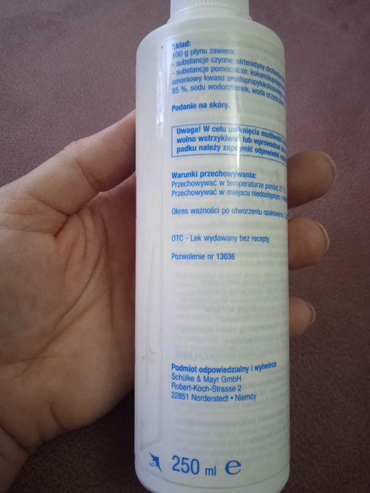 Aнтисептик для обробки слизових оболонок, шкіри та ран