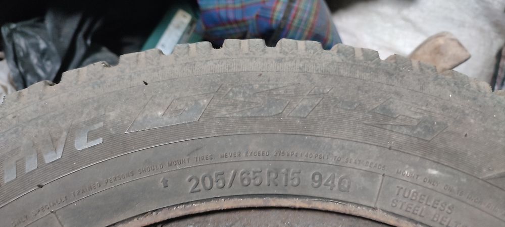 Продам пару коліс Toyo 205 65 R15