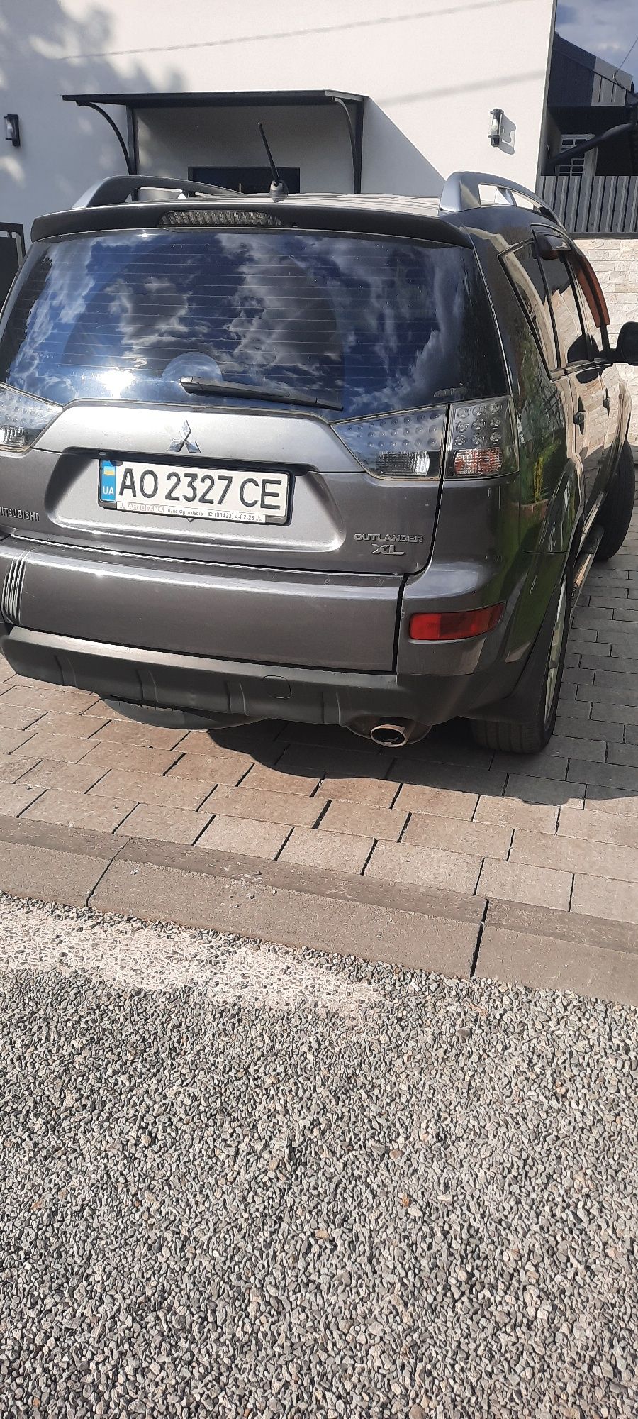 Mitsubishi outlander xl