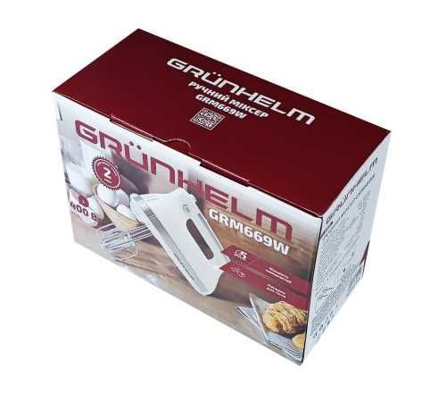 Міксер - GRM669W, 200-400 Вт (GRUNHELM)