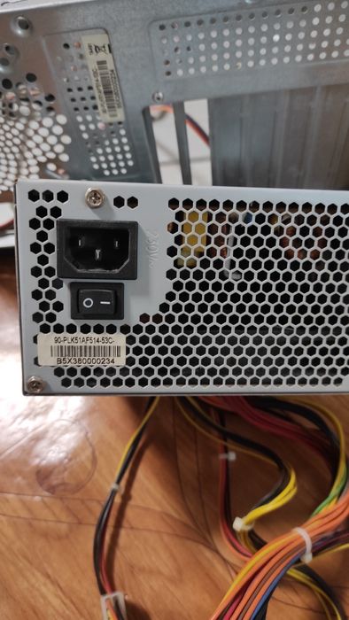 Блок живлення FSP Q-Dion 450Вт